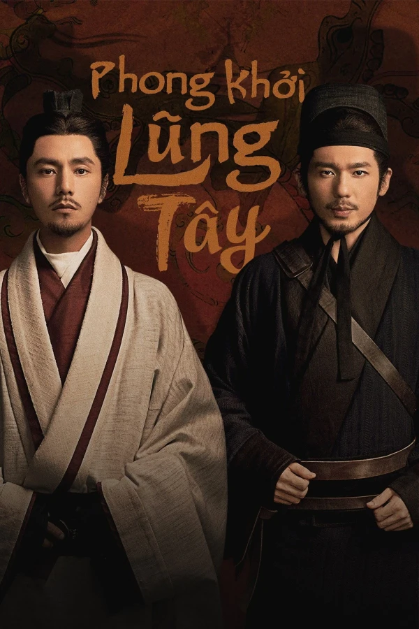 Phong Khởi Lũng Tây