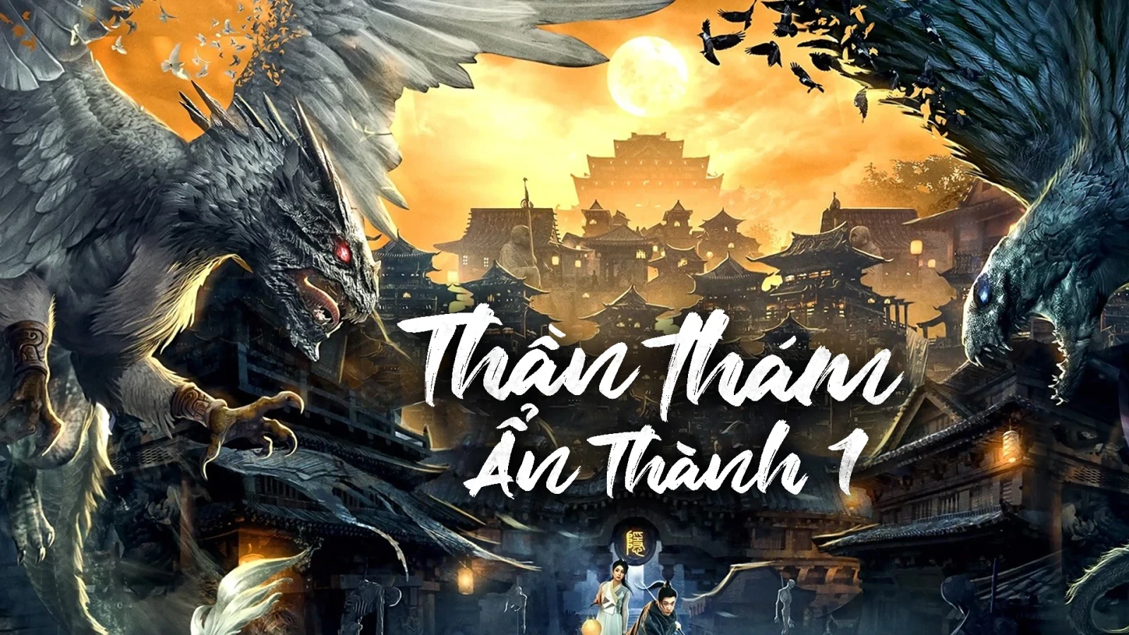 Thần Thám Ẩn Thành