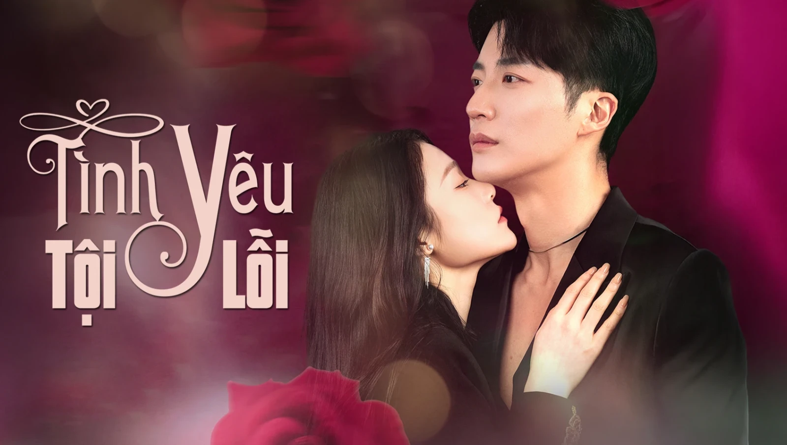 Tình Yêu Tội Lỗi