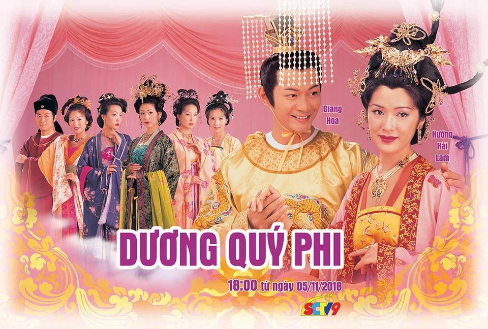 Xem phim Dương Quý Phi - Vsmov