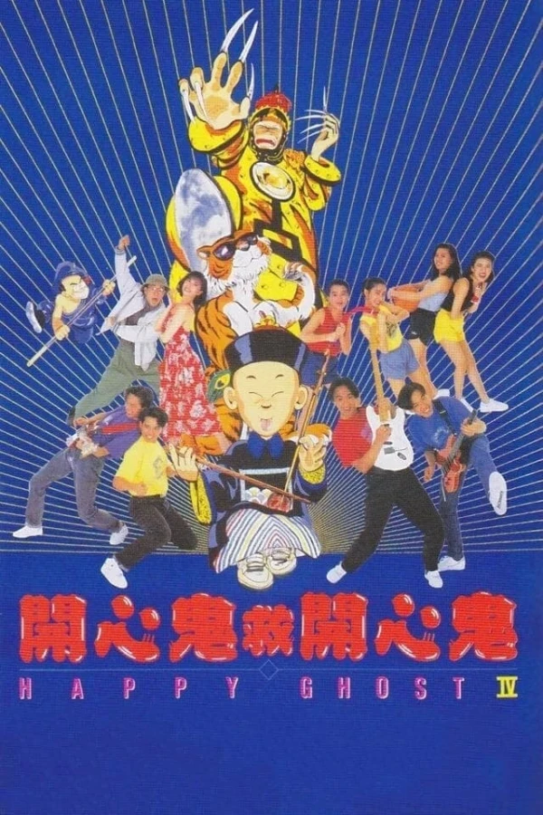 Ma Vui Vẻ 4