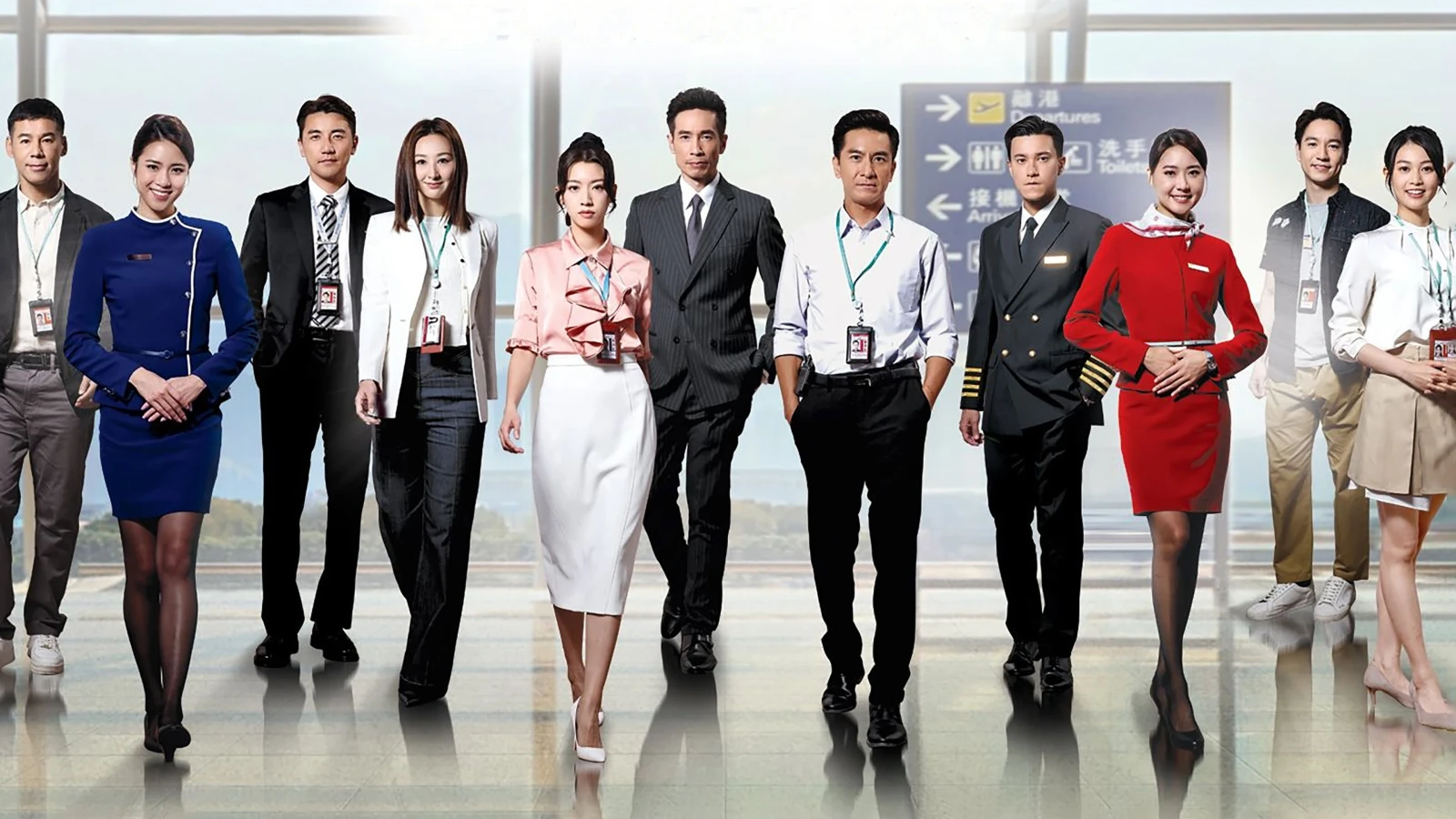 Nhật Ký Nghề Bay - Phần 2