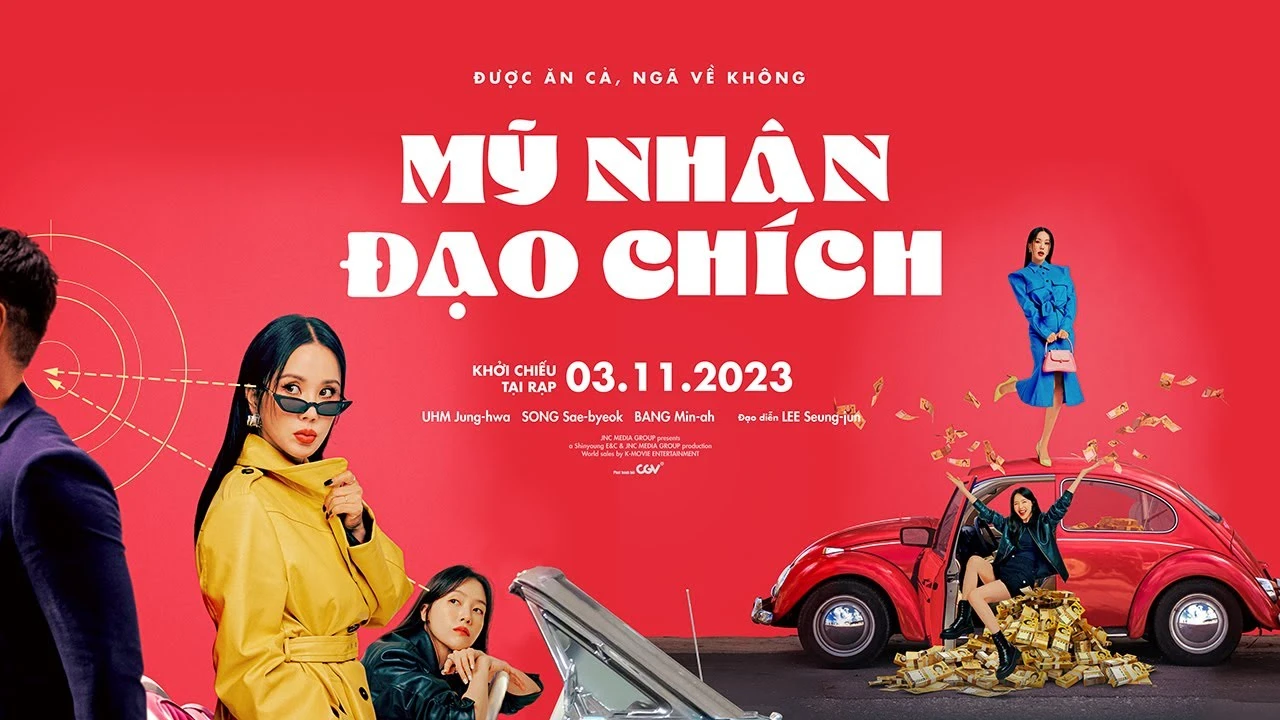 Mỹ Nhân Đạo Chích