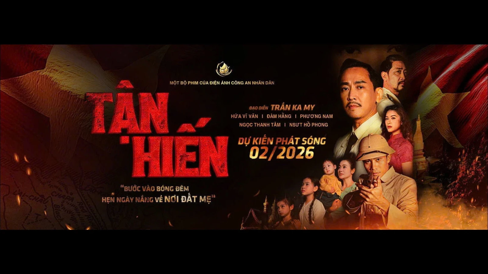 Tận Hiến