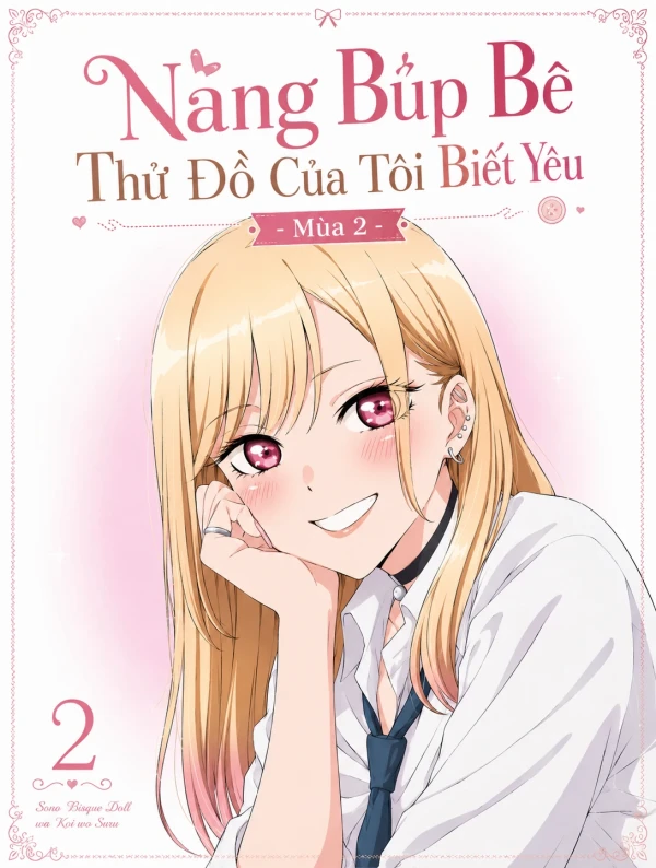 [Mùa 2] Nàng Búp Bê Thử Đồ Biết Yêu Của Tôi