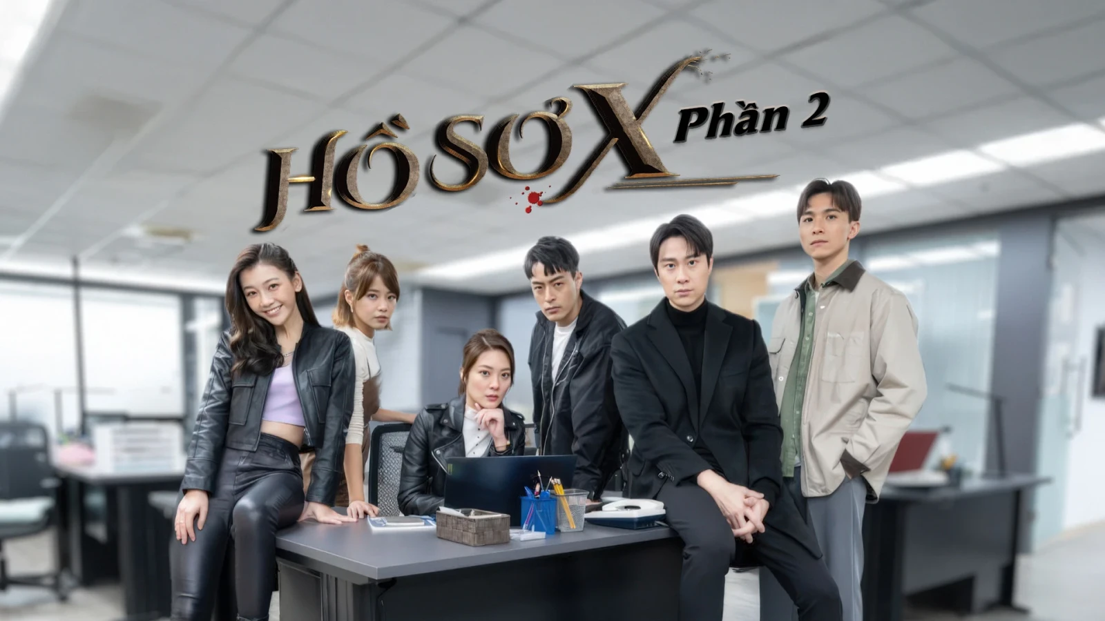 Hồ Sơ X (Phần 2)