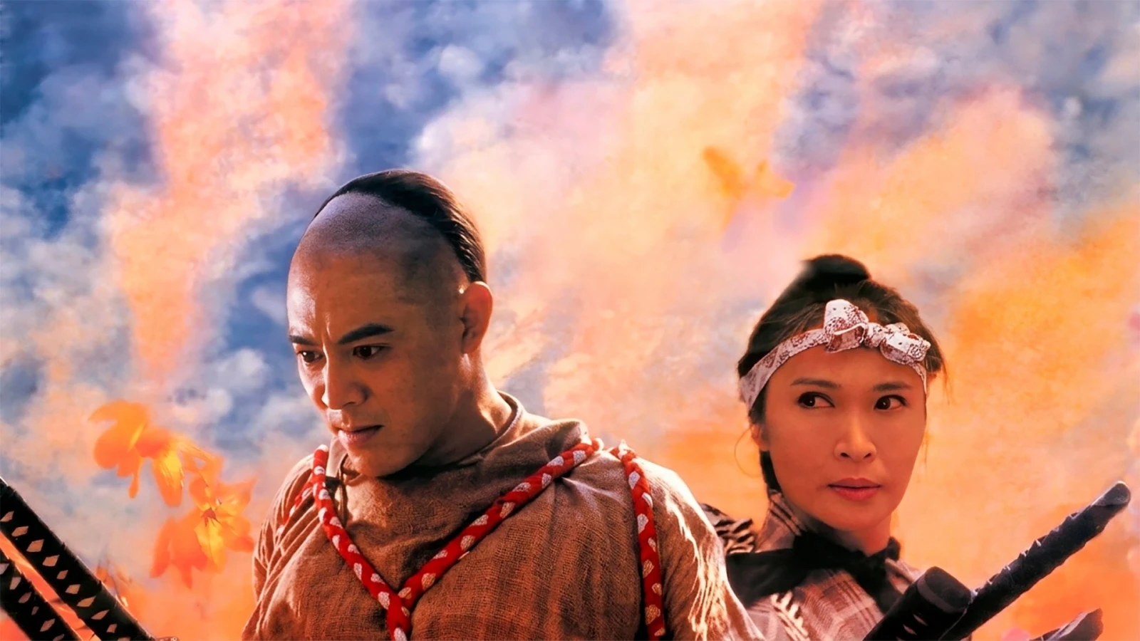 Phương Thế Ngọc 2