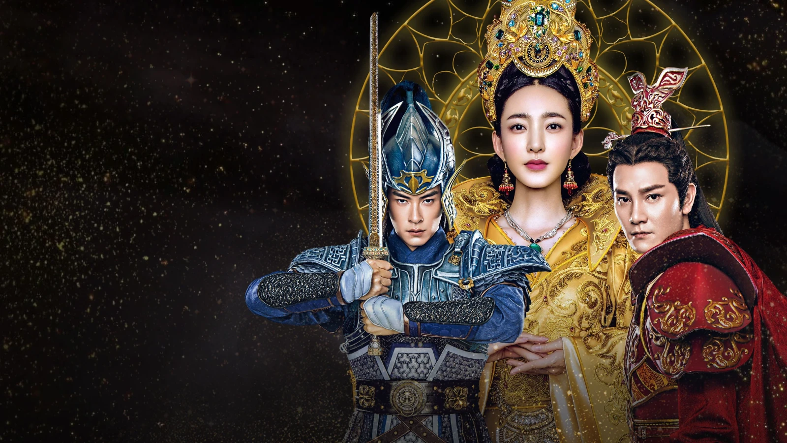 Phượng Hoàng Vô Song