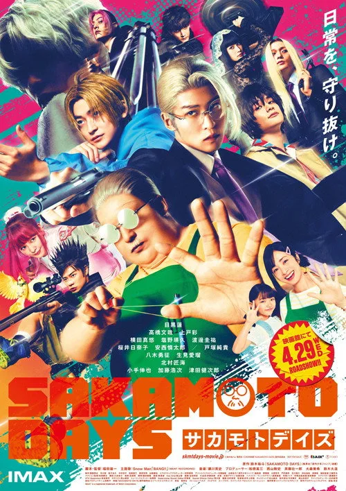 Sát Thủ Về Vườn