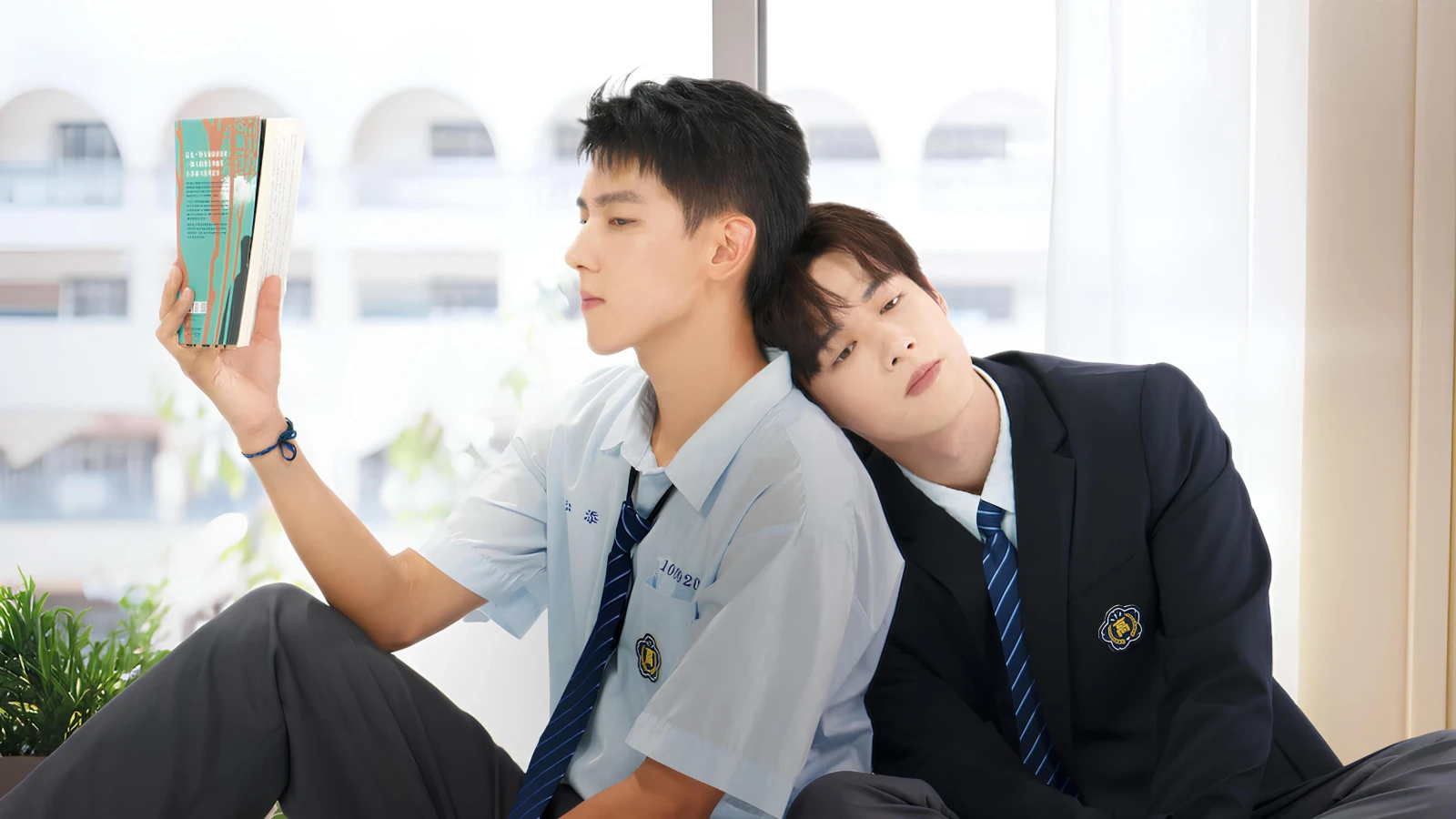 Người Duy Nhất Đó