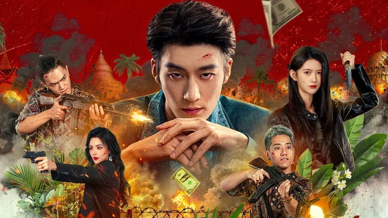 Xem phim Cuồng Đồ - Vsmov