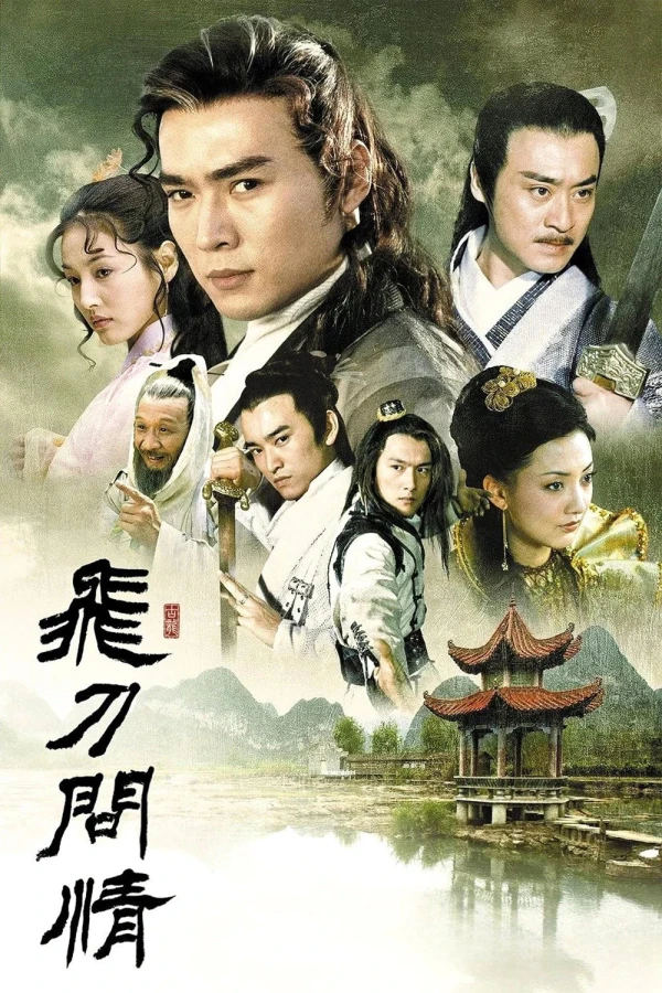 Xem phim Tiểu Lý Phi Đao - Phần 2 - Vsmov